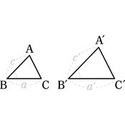 r03knto3ho-084_02 thumb