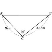 r03knto3ho-088_04 thumb