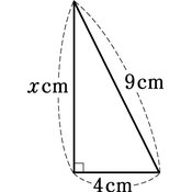 r03knto3ho-114_08 thumb