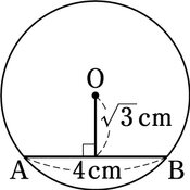 r03knto3ho-119_01 thumb