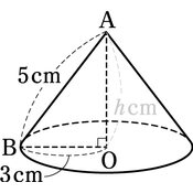 r03knto3ho-120_04 thumb