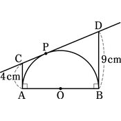 r03knto3ho-123_05 thumb