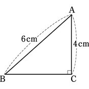 r03knto3ho-125_05 thumb