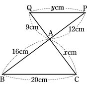 r3pu-3g-26m-04 thumb