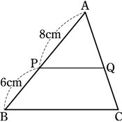 r3pu-3g-27m-05 thumb