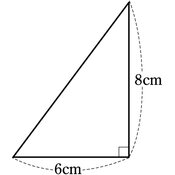 r3pu-3g-29m-01 thumb