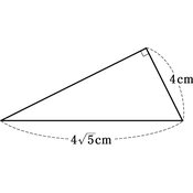 r3pu-3g-29m-05 thumb