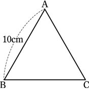 r3pu-3g-29m-07 thumb