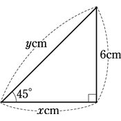 r3pu-3g-29m-08 thumb