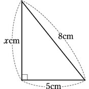 r3pu-3g-30m-02 thumb