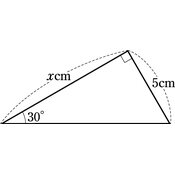 r3pu-3g-30m-03 thumb
