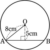 r3pu-3g-31m-01 thumb