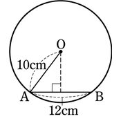 r3pu-3g-31m-02 thumb