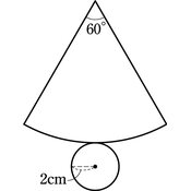 r3pu-3g-31m-11 thumb