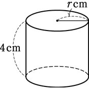 r3pu-3g-19m-01 thumb