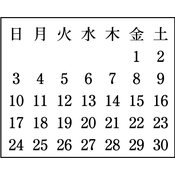 r3pu-3g-19m-03 thumb