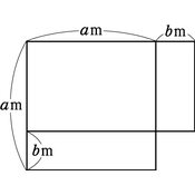 r03smdn3ho_021_01 thumb