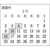 r03smdn3ho_023_03 thumb