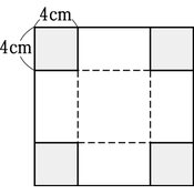 r03smdn3ho_059_01 thumb