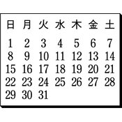 r03smdn3ho_061_01 thumb