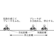 r03smdn3ho_072_01 thumb