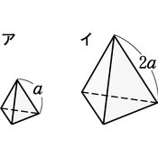 r03smdn3ho_094_03 thumb