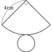 r03smdn3ho_119_02 thumb