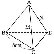 r03smdn3ho_119_04 thumb