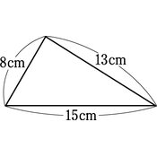 r03smdn3ho_125_02 thumb