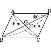 r03smgt3ho_003_04 thumb