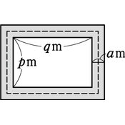 r03smgt3ho_021_01 thumb