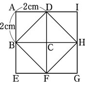 r03smgt3ho_042_01 thumb