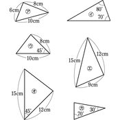 r03smgt3ho_088_01 thumb