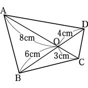 r03smgt3ho_088_02 thumb