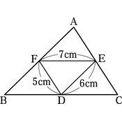 r03smgt3ho_095_03 thumb