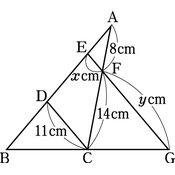r03smgt3ho_095_04 thumb