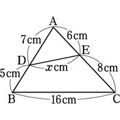 r03smgt3ho_096_02 thumb