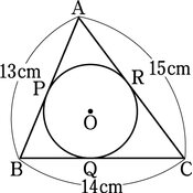 r03smgt3ho_109_05 thumb