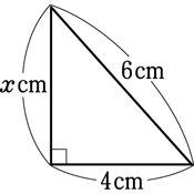 r03smgt3ho_116_04 thumb