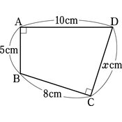 r03smgt3ho_117_04 thumb