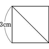 r03smgt3ho_118_01 thumb