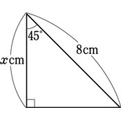 r03smgt3ho_118_03 thumb