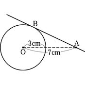 r03smgt3ho_118_06 thumb