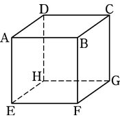 r03smgt3ho_120_04 thumb