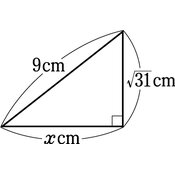 r03smgt3ho_122_04 thumb