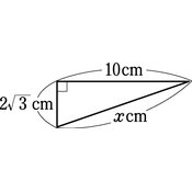 r03smgt3ho_122_05 thumb