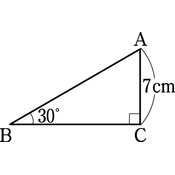 r03smgt3ho_122_08 thumb