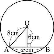 r03smgt3ho_123_01 thumb