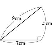 r03smgt3ho_124_01 thumb