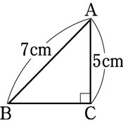 r03smgt3ho_125_01 thumb